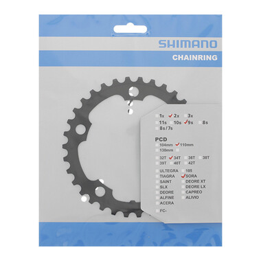 SHIMANO SORA 3550 9S Outer Chainring 110mm 0